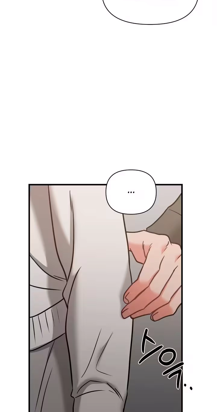 A Body Offered to Ghosts Chapter 7 page 22