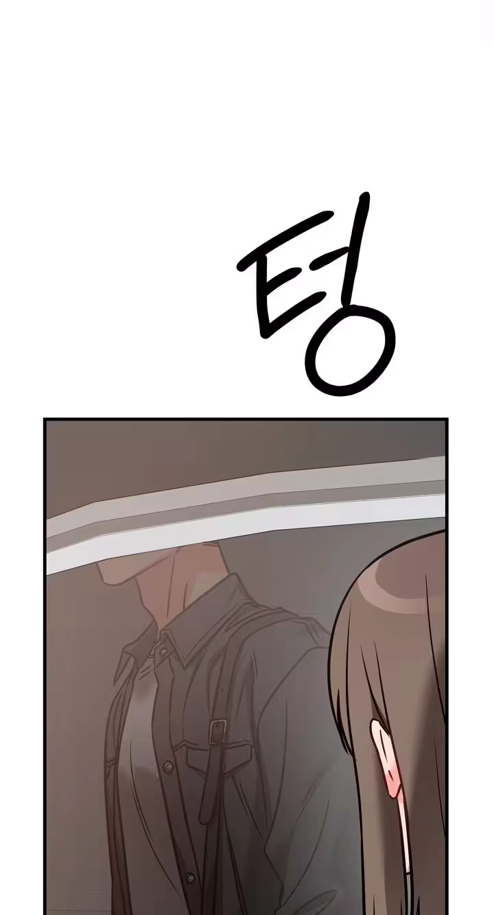 A Body Offered to Ghosts Chapter 7 page 43