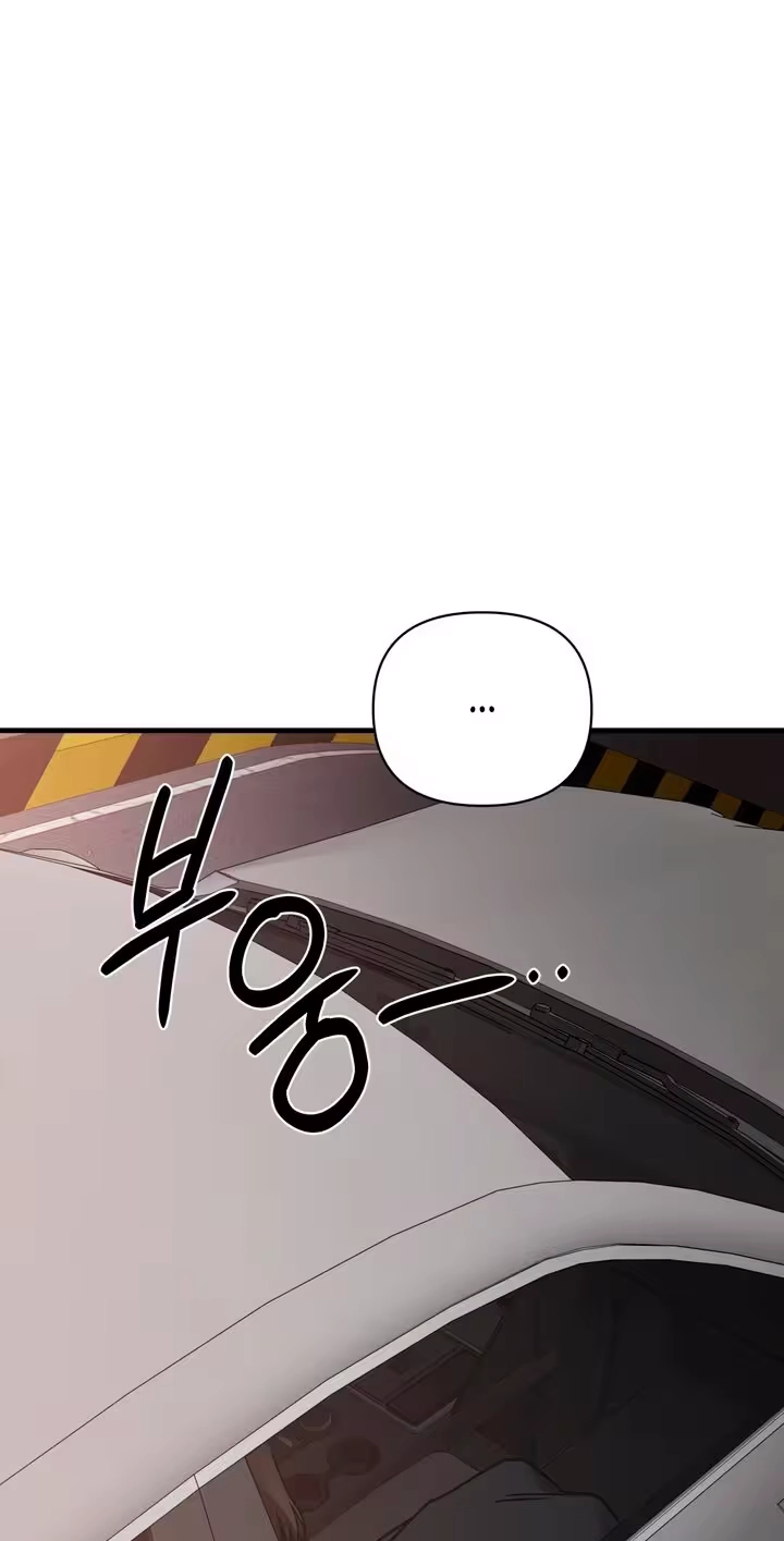 A Body Offered to Ghosts Chapter 7 page 69