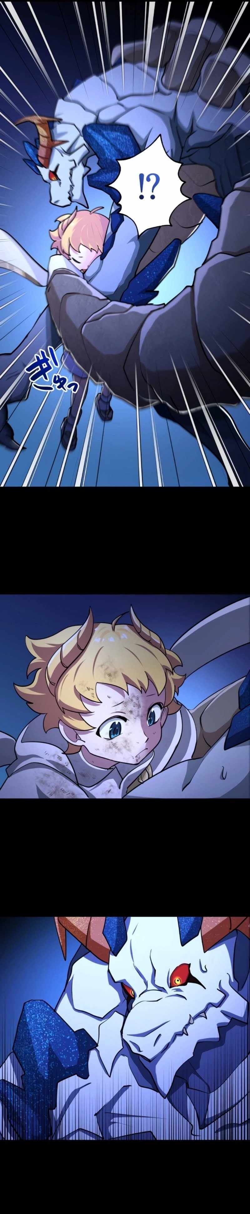 A Boy Raised by the Ultimate Dragon Wants to Be Fostered by Someone Stronger Than His Parent! Chapter 12 page 8
