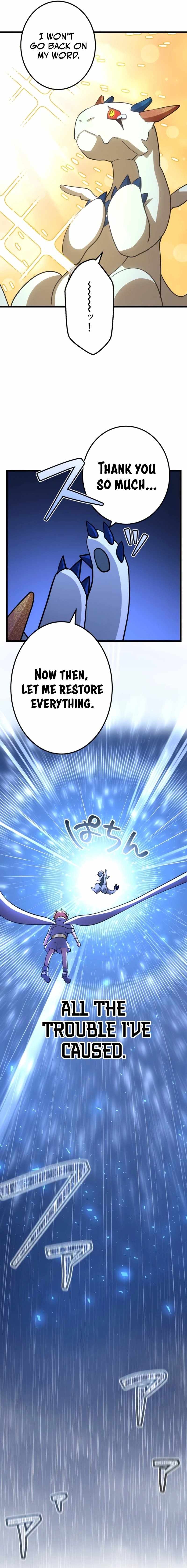 A Boy Raised by the Ultimate Dragon Wants to Be Fostered by Someone Stronger Than His Parent! Chapter 12 page 16