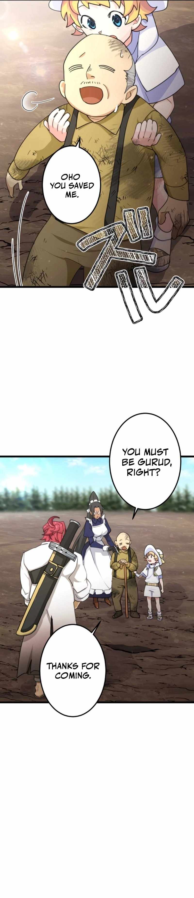 A Boy Raised by the Ultimate Dragon Wants to Be Fostered by Someone Stronger Than His Parent! Chapter 14 page 26
