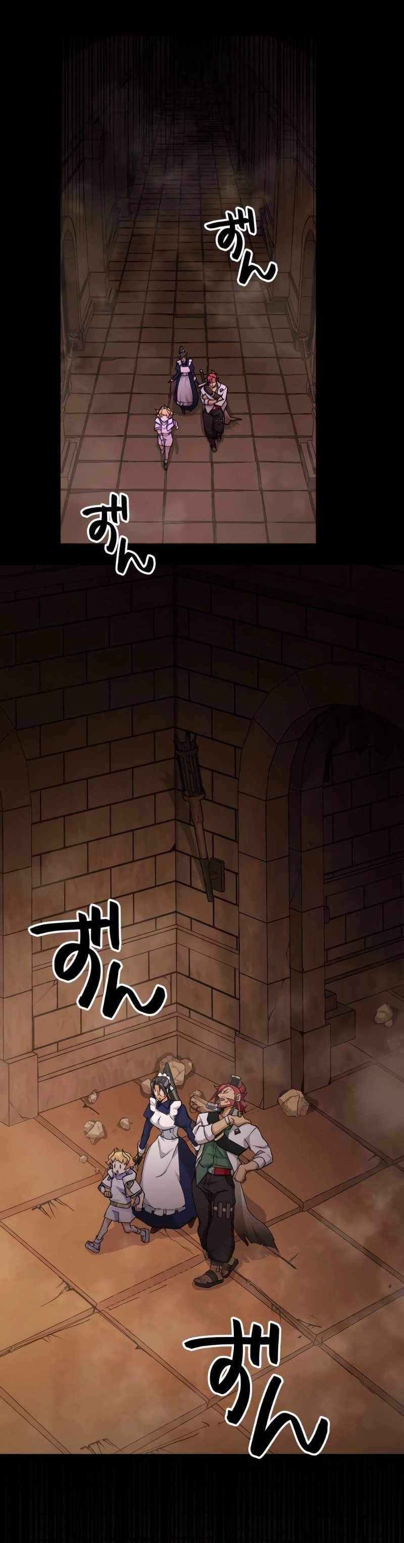 A Boy Raised by the Ultimate Dragon Wants to Be Fostered by Someone Stronger Than His Parent! Chapter 15 page 22