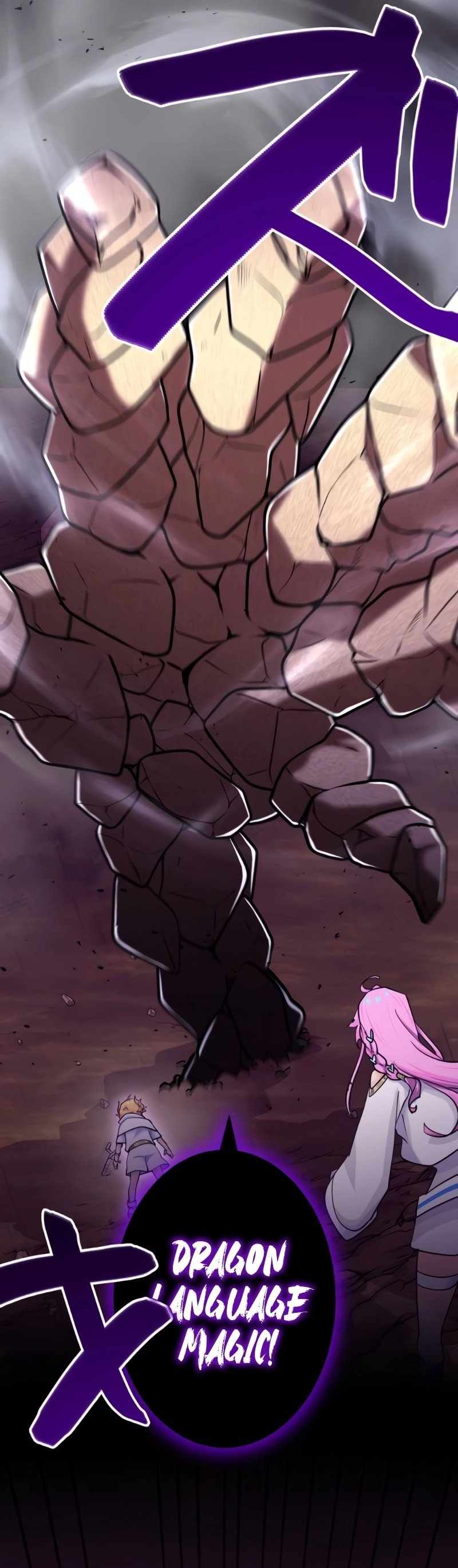 A Boy Raised by the Ultimate Dragon Wants to Be Fostered by Someone Stronger Than His Parent! Chapter 17 page 11