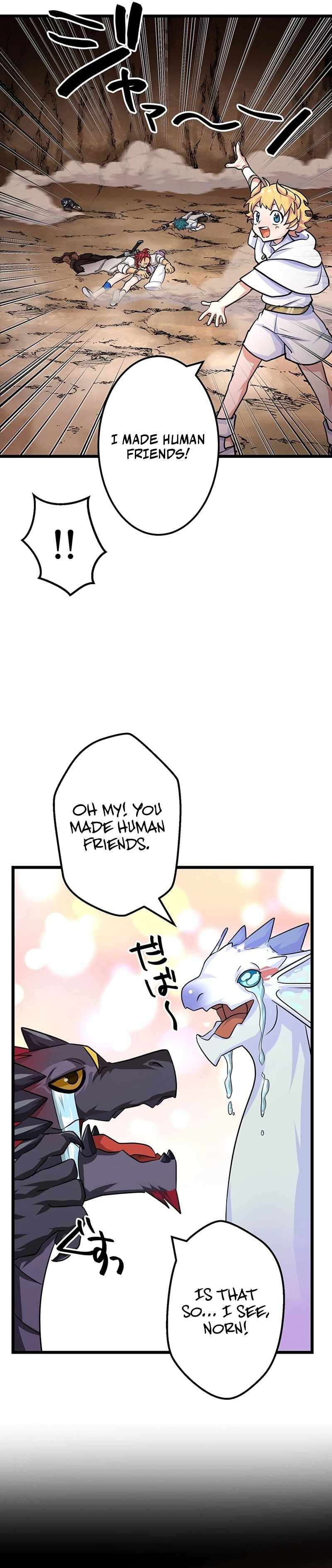 A Boy Raised by the Ultimate Dragon Wants to Be Fostered by Someone Stronger Than His Parent! Chapter 23 page 6
