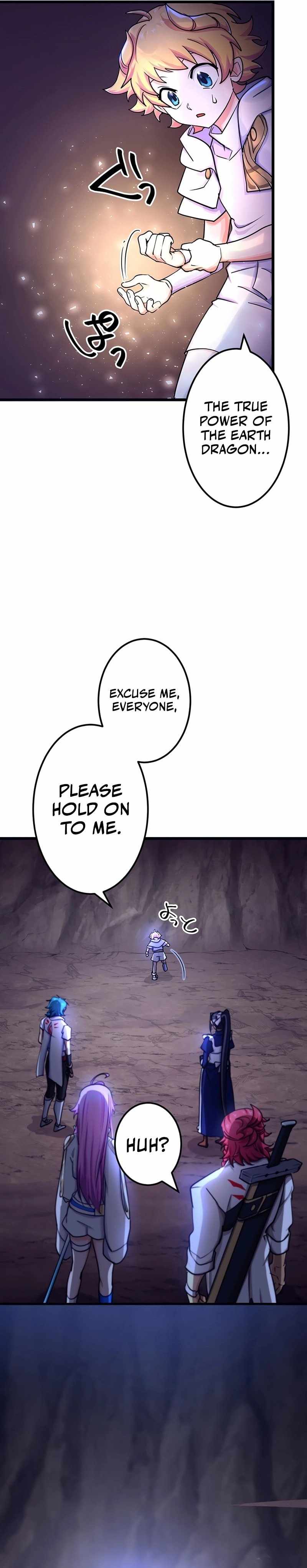 A Boy Raised by the Ultimate Dragon Wants to Be Fostered by Someone Stronger Than His Parent! Chapter 23 page 30