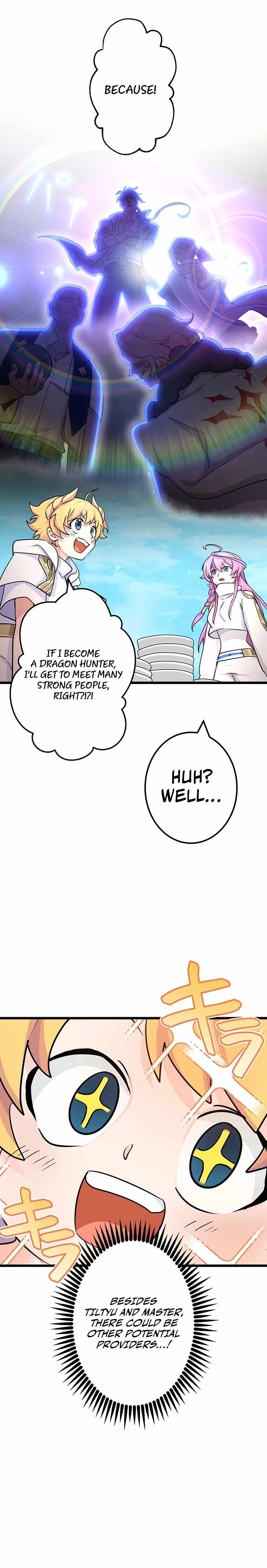 A Boy Raised by the Ultimate Dragon Wants to Be Fostered by Someone Stronger Than His Parent! Chapter 24 page 19
