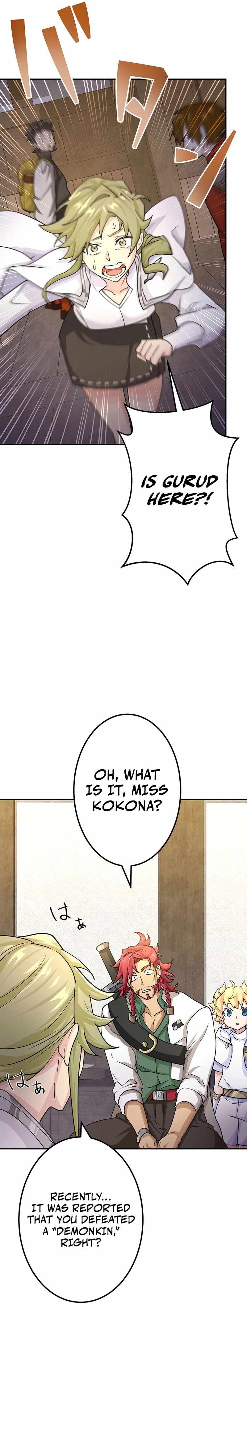 A Boy Raised by the Ultimate Dragon Wants to Be Fostered by Someone Stronger Than His Parent! Chapter 25 page 9
