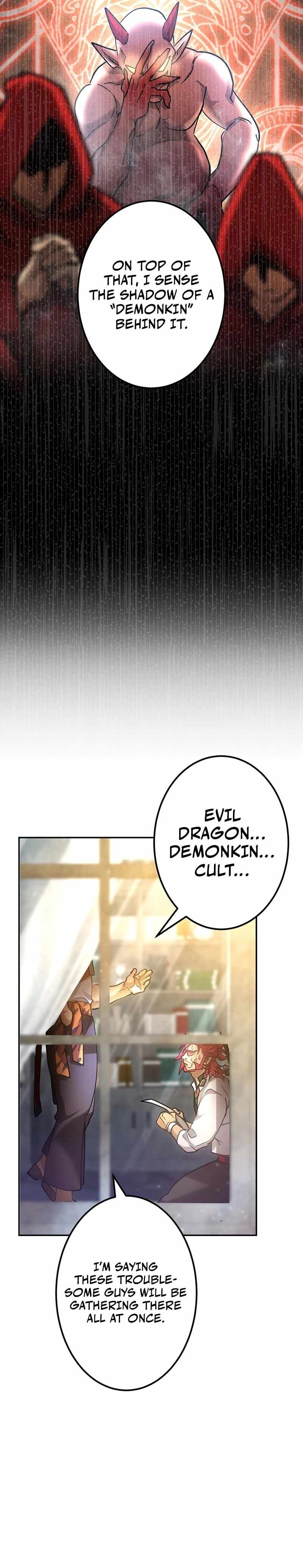 A Boy Raised by the Ultimate Dragon Wants to Be Fostered by Someone Stronger Than His Parent! Chapter 25 page 27