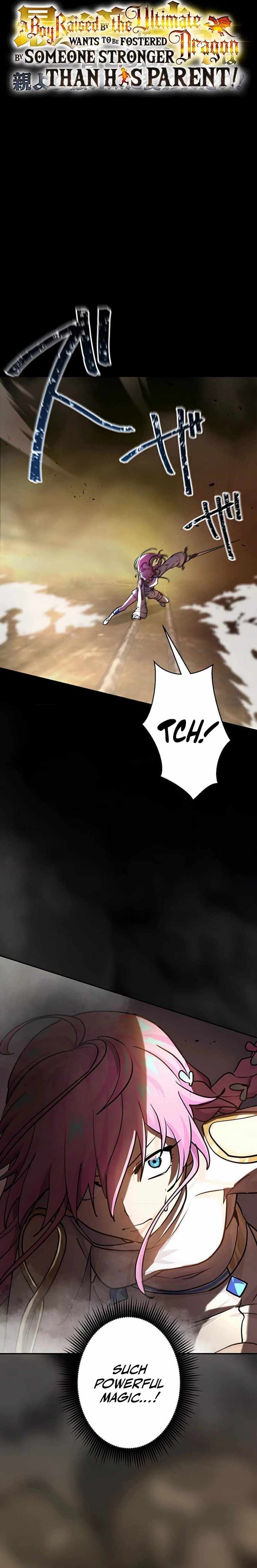 A Boy Raised by the Ultimate Dragon Wants to Be Fostered by Someone Stronger Than His Parent! Chapter 32 page 3