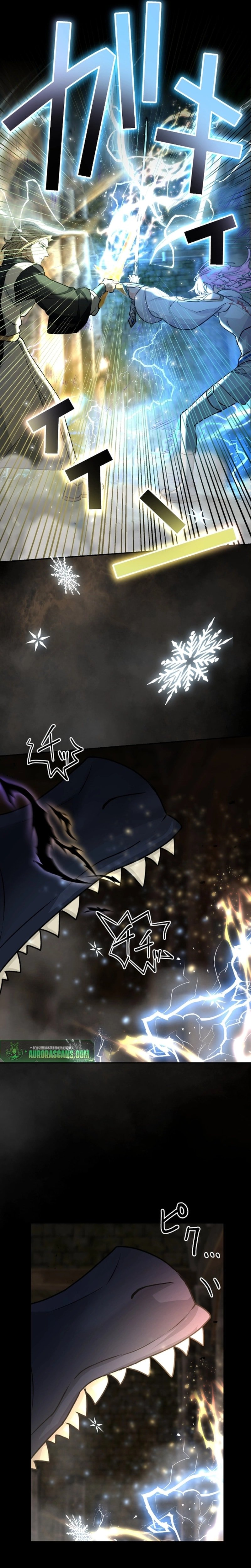A Boy Raised by the Ultimate Dragon Wants to Be Fostered by Someone Stronger Than His Parent! Chapter 33 page 3