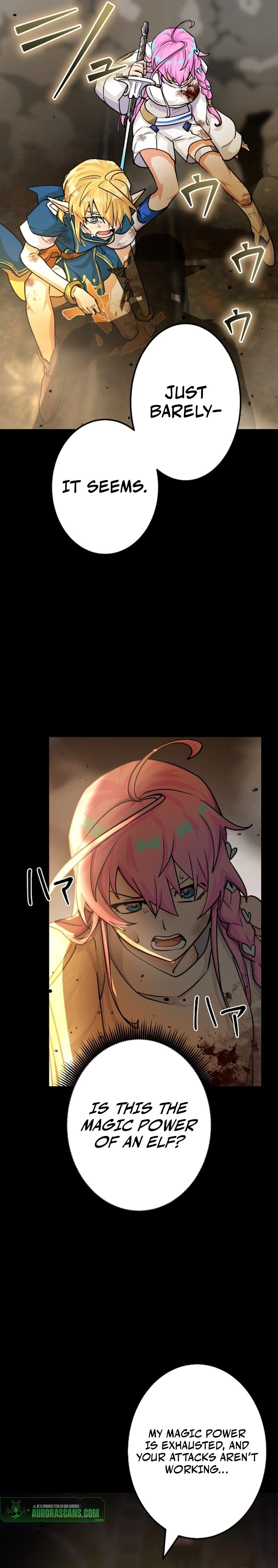A Boy Raised by the Ultimate Dragon Wants to Be Fostered by Someone Stronger Than His Parent! Chapter 33 page 17