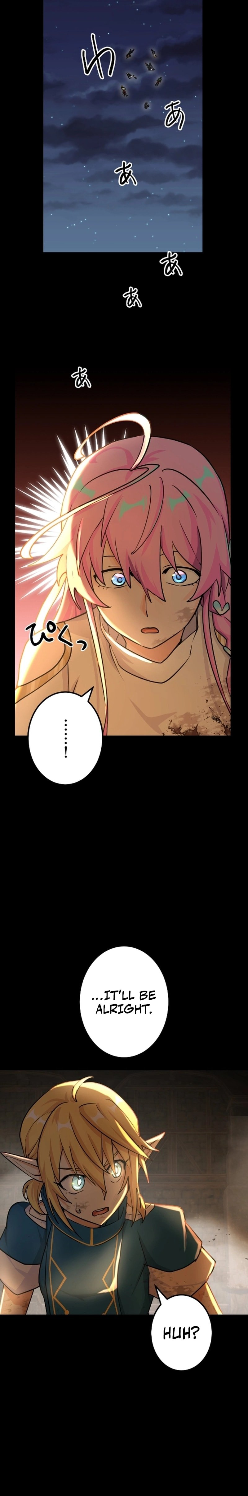 A Boy Raised by the Ultimate Dragon Wants to Be Fostered by Someone Stronger Than His Parent! Chapter 33 page 19