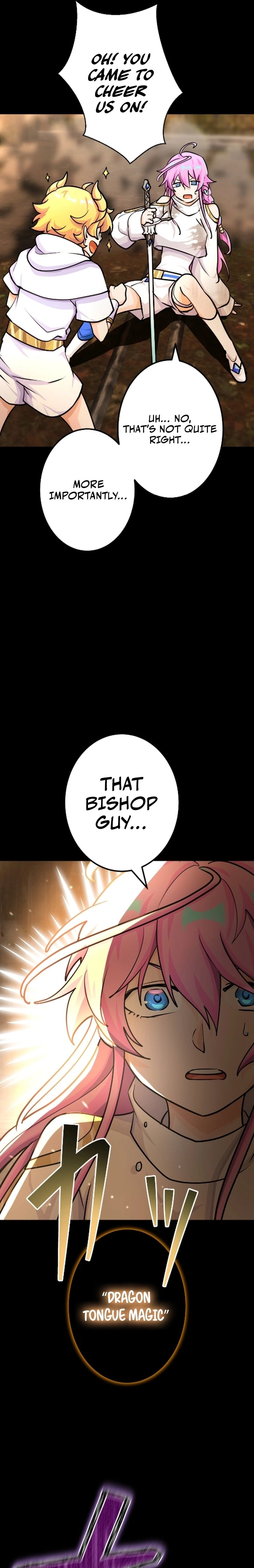 A Boy Raised by the Ultimate Dragon Wants to Be Fostered by Someone Stronger Than His Parent! Chapter 33 page 23