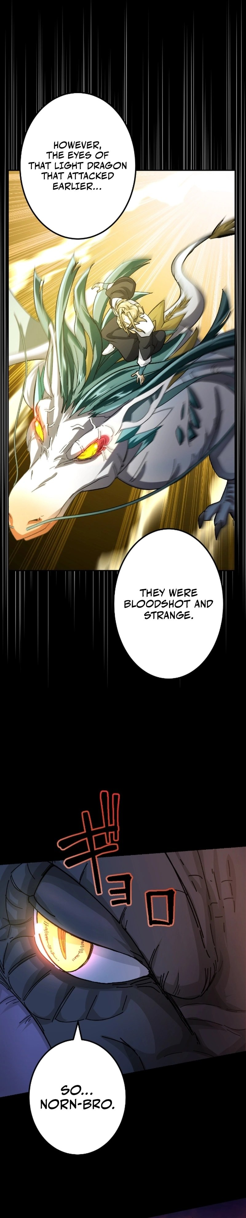 A Boy Raised by the Ultimate Dragon Wants to Be Fostered by Someone Stronger Than His Parent! Chapter 34 page 23