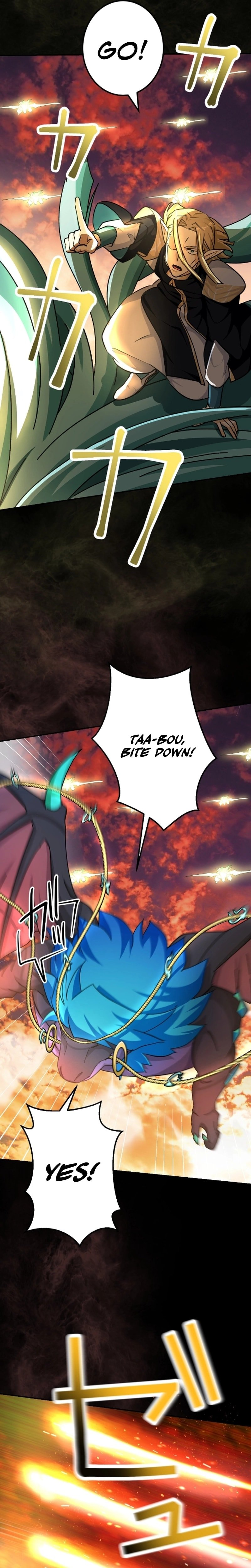 A Boy Raised by the Ultimate Dragon Wants to Be Fostered by Someone Stronger Than His Parent! Chapter 34 page 33