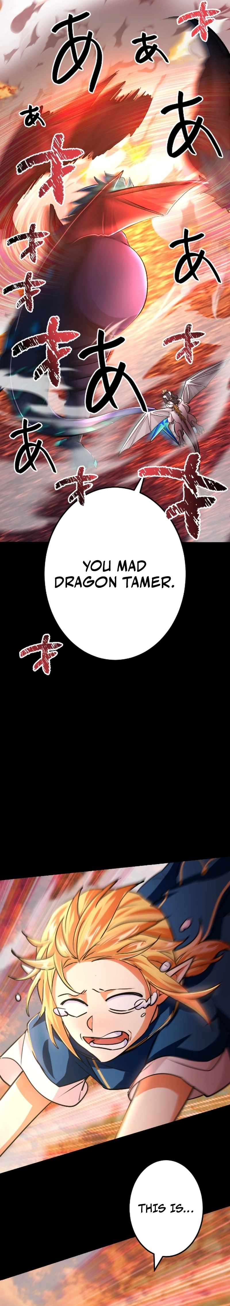 A Boy Raised by the Ultimate Dragon Wants to Be Fostered by Someone Stronger Than His Parent! Chapter 35 page 13