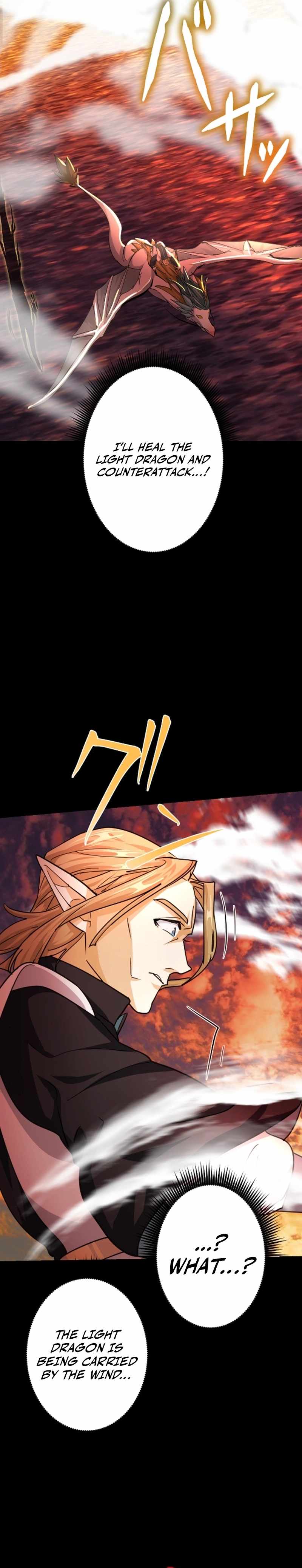 A Boy Raised by the Ultimate Dragon Wants to Be Fostered by Someone Stronger Than His Parent! Chapter 35 page 22