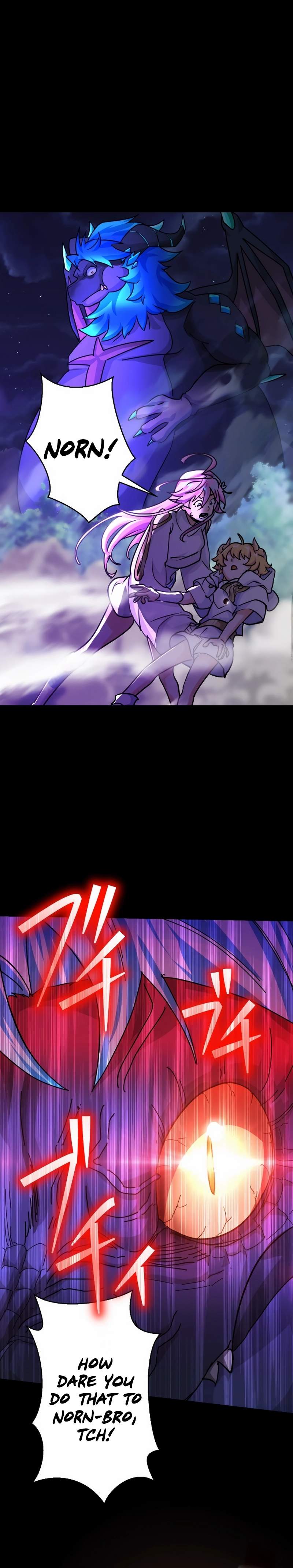 A Boy Raised by the Ultimate Dragon Wants to Be Fostered by Someone Stronger Than His Parent! Chapter 39 page 3