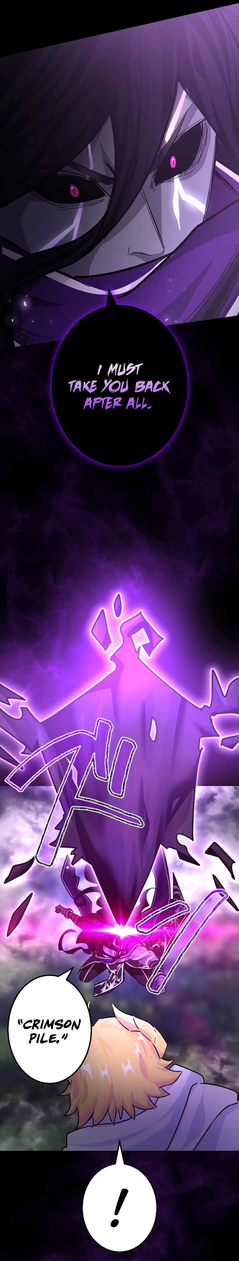 A Boy Raised by the Ultimate Dragon Wants to Be Fostered by Someone Stronger Than His Parent! Chapter 39 page 23