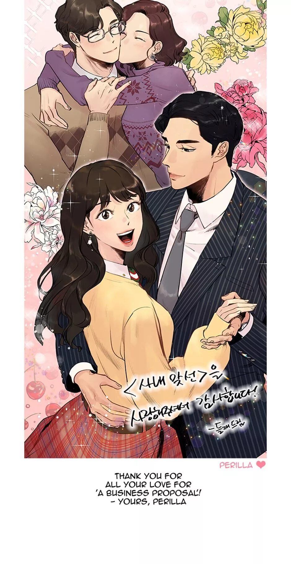 A Business Proposal Chapter 102 page 49
