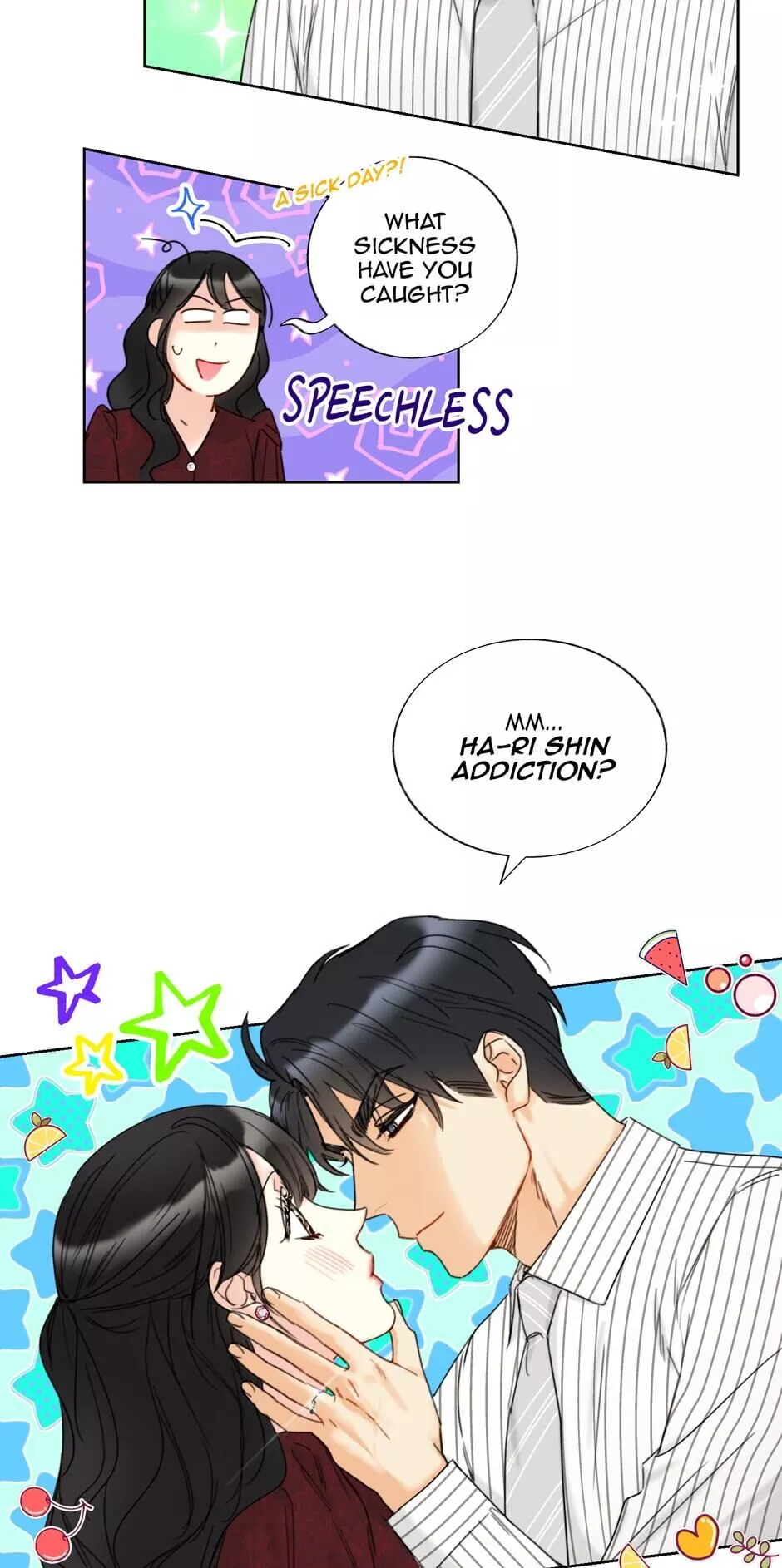 A Business Proposal Chapter 103 page 17