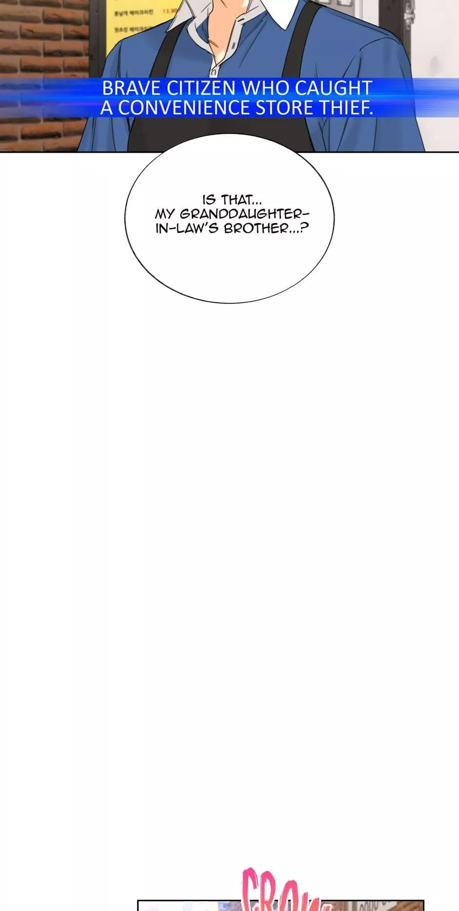 A Business Proposal Chapter 106 page 14