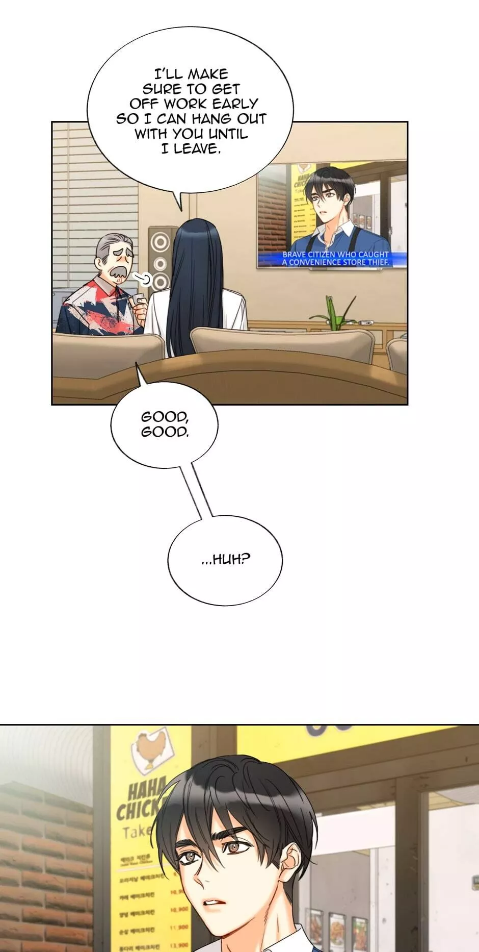 A Business Proposal Chapter 106 page 13