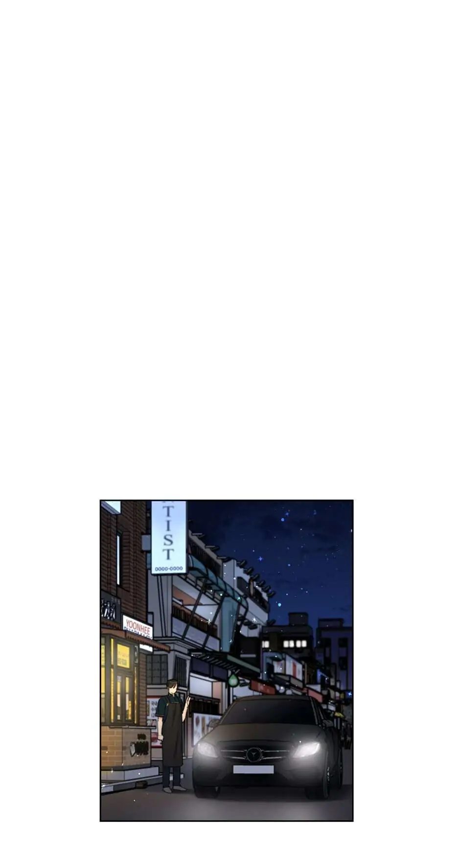 A Business Proposal Chapter 108 page 33