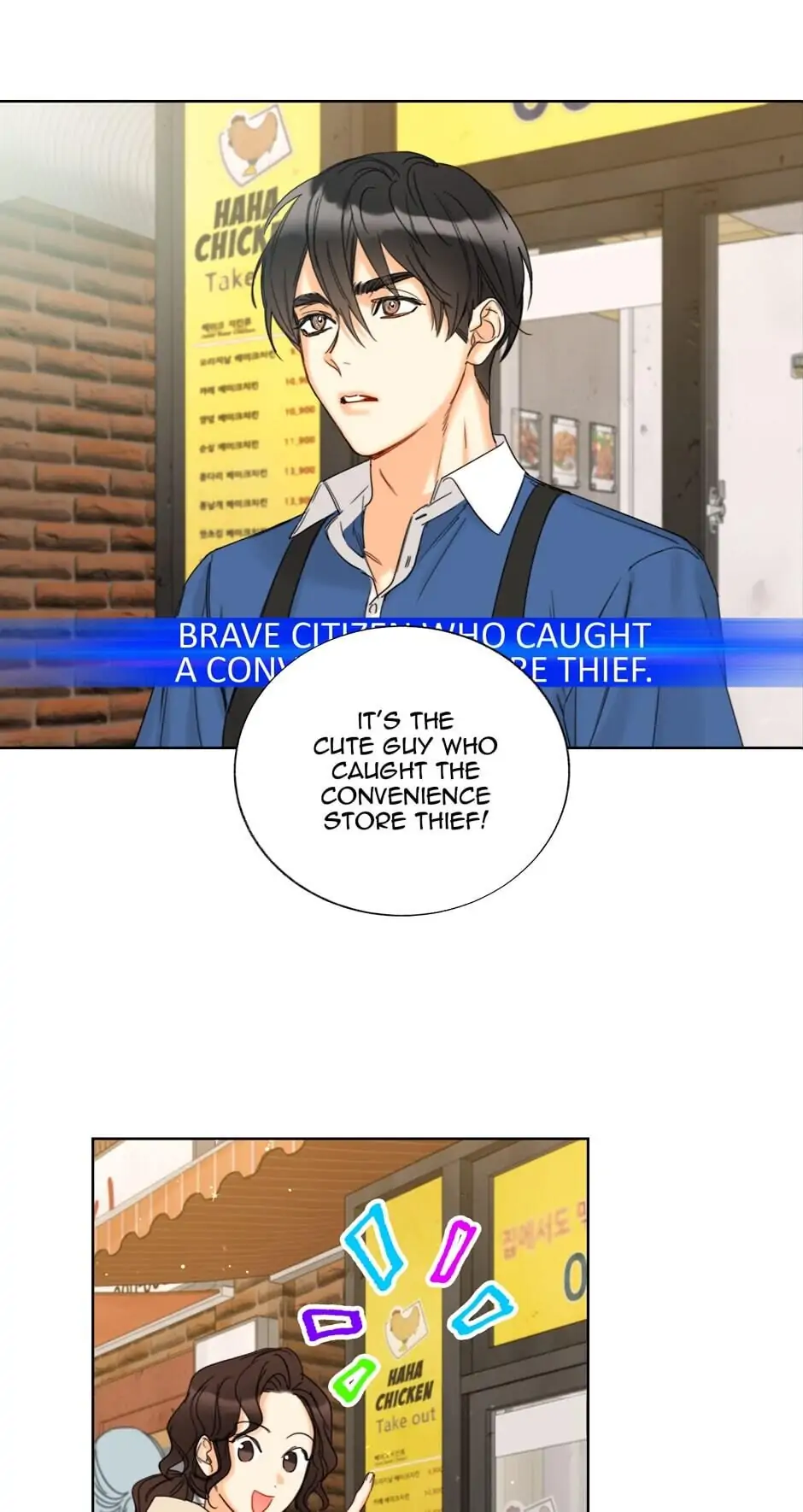 A Business Proposal Chapter 108 page 10