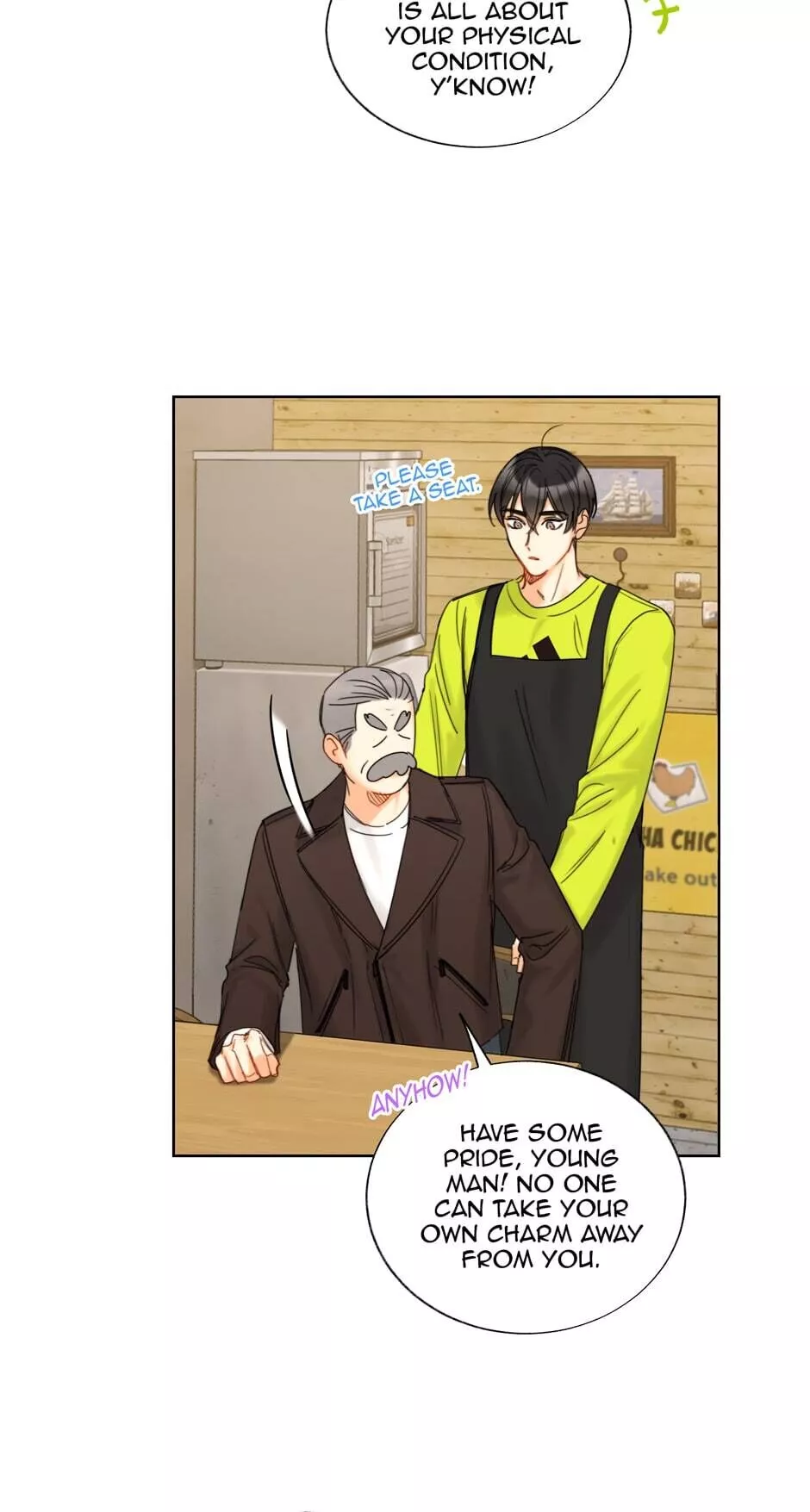 A Business Proposal Chapter 109 page 12