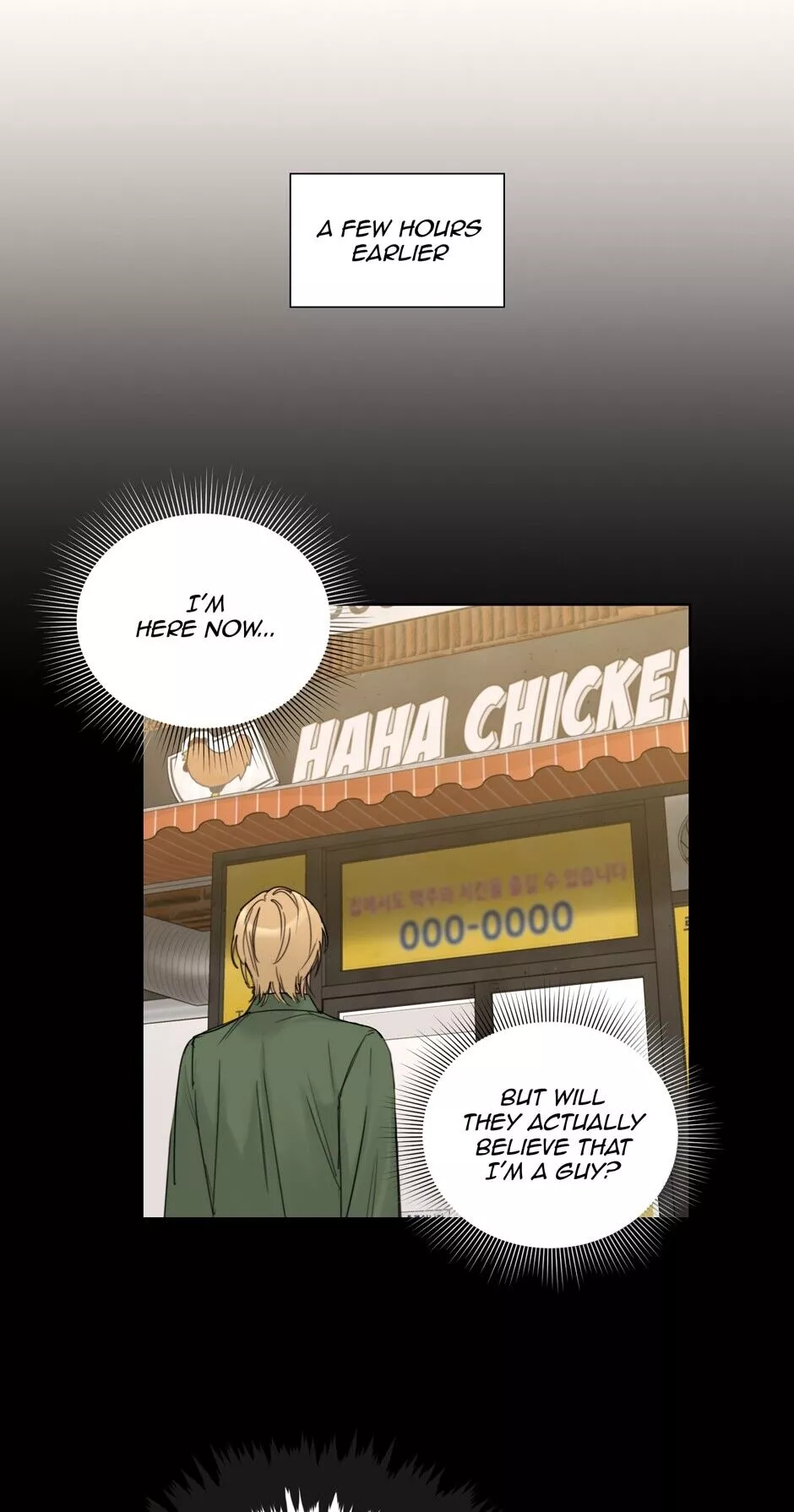 A Business Proposal Chapter 110 page 2