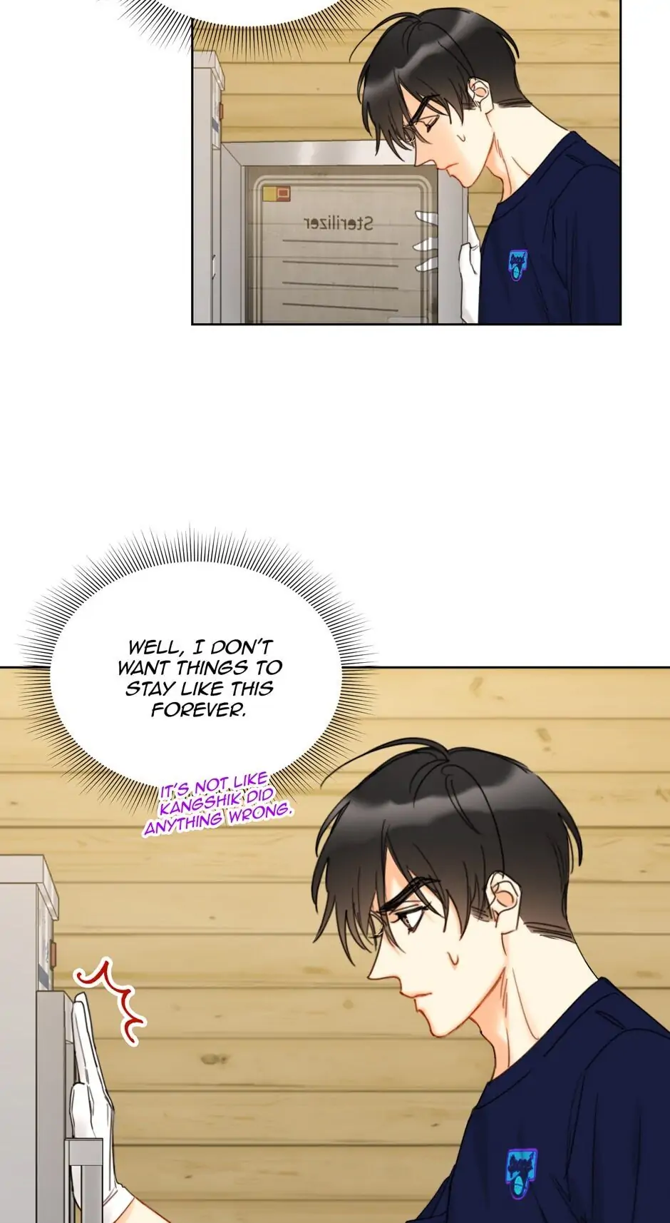 A Business Proposal Chapter 114 page 14