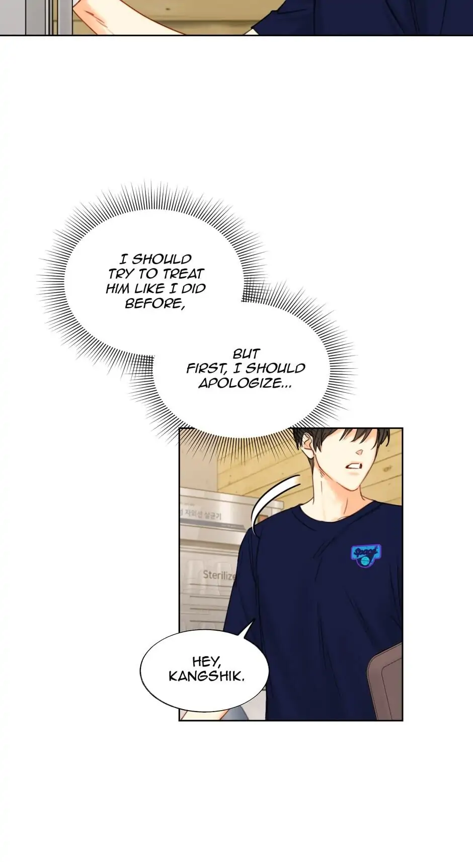 A Business Proposal Chapter 114 page 15