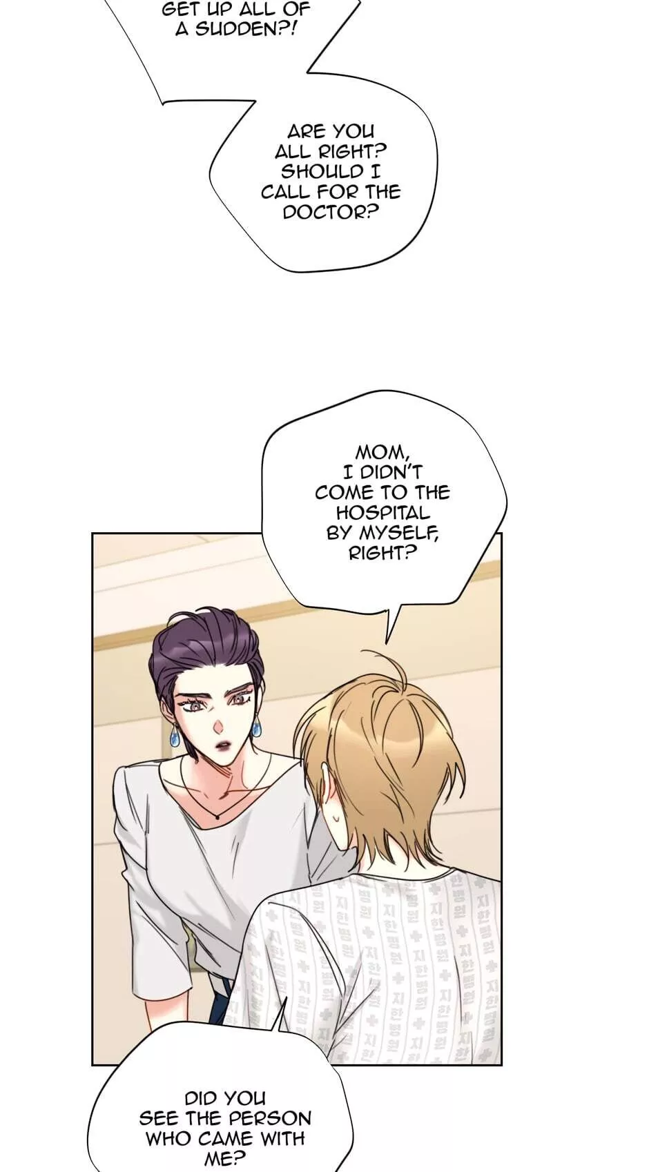 A Business Proposal Chapter 116 page 36