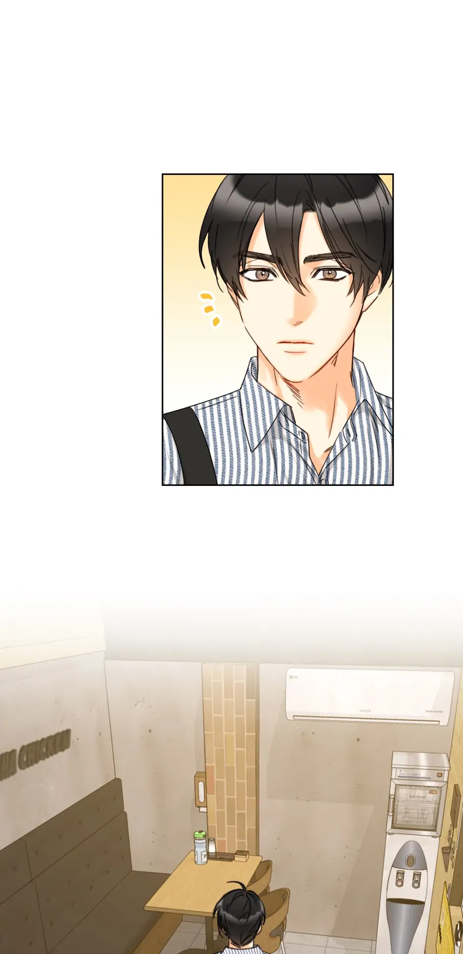 A Business Proposal Chapter 117 page 2
