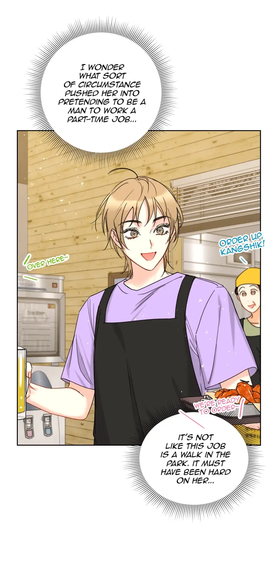 A Business Proposal Chapter 117 page 8