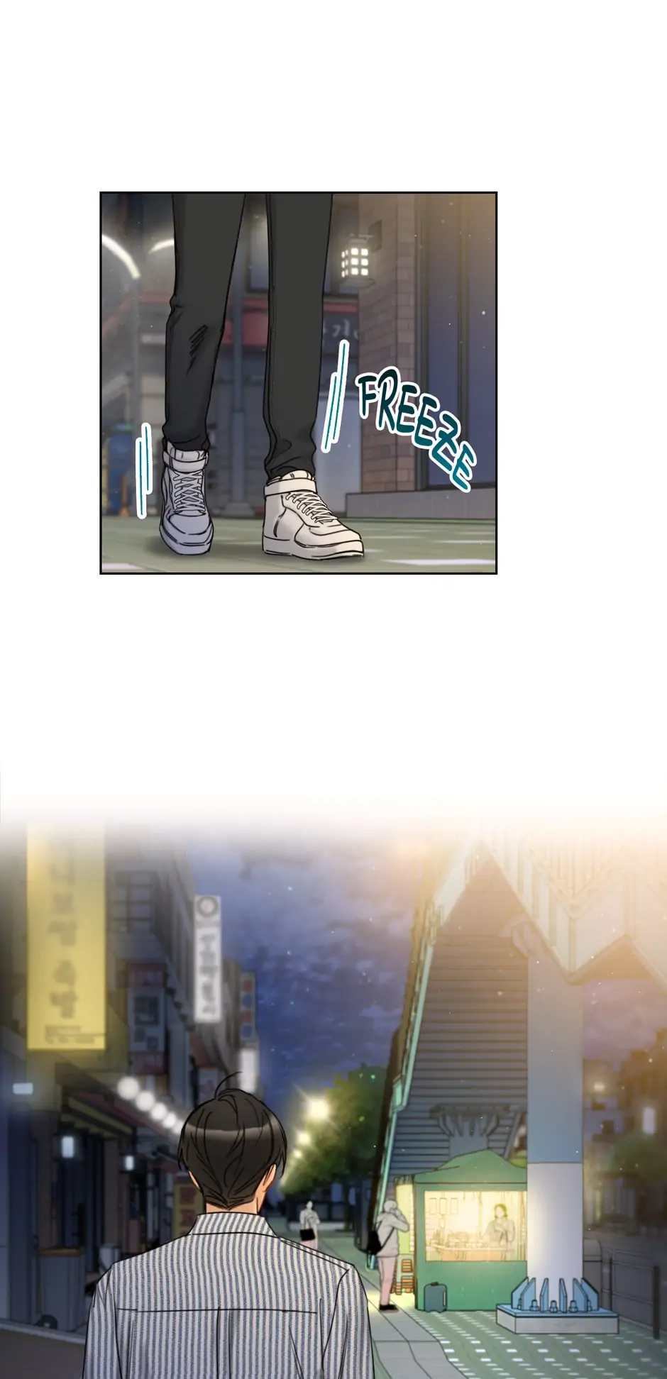 A Business Proposal Chapter 117 page 12