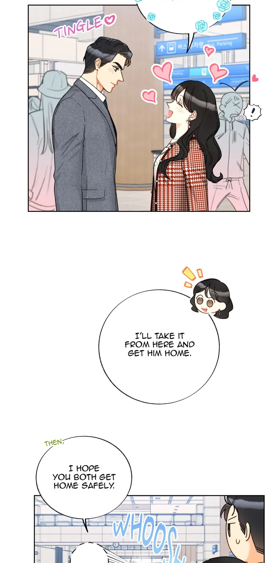 A Business Proposal Chapter 121 page 4