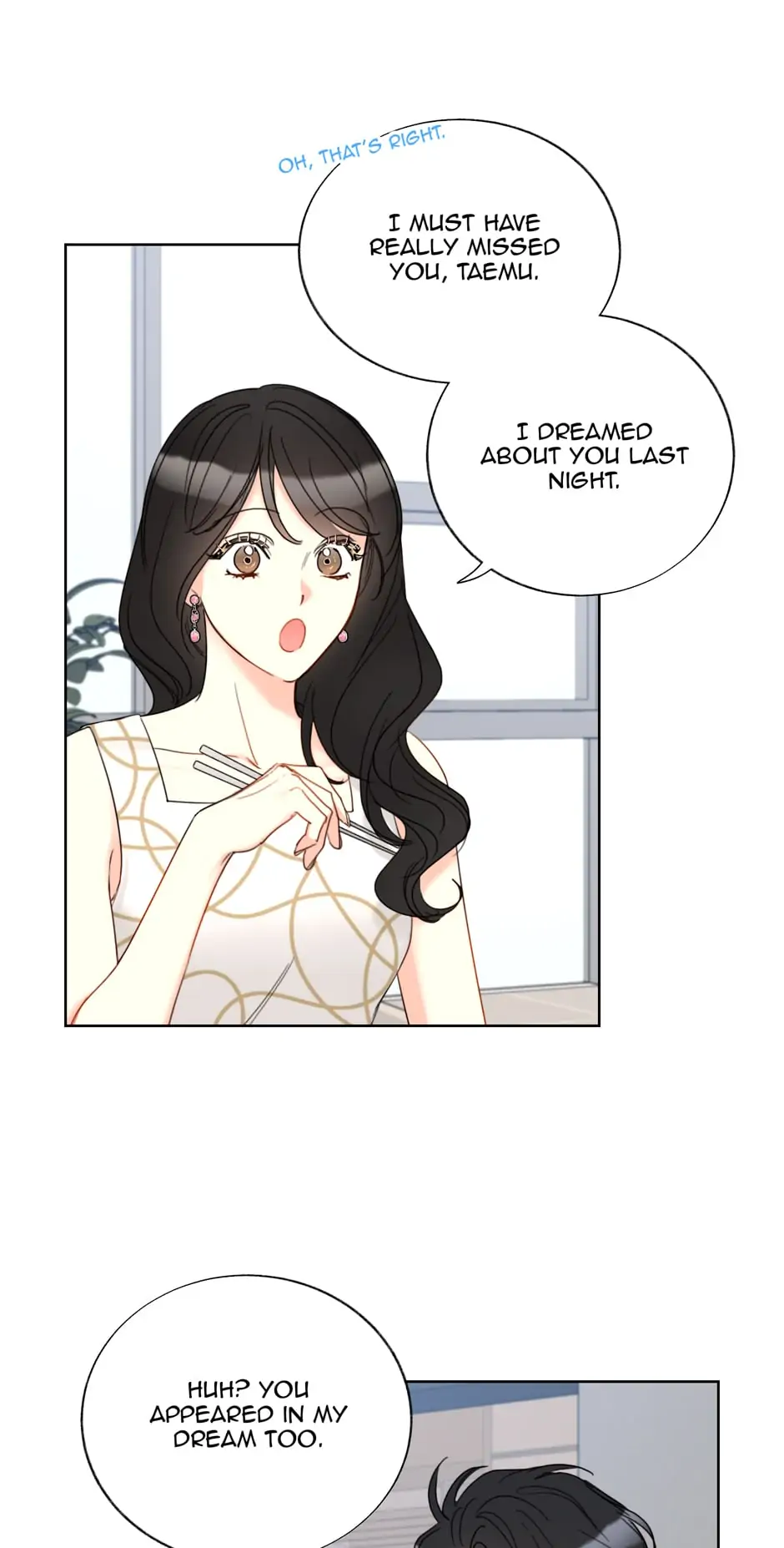 A Business Proposal Chapter 121 page 17