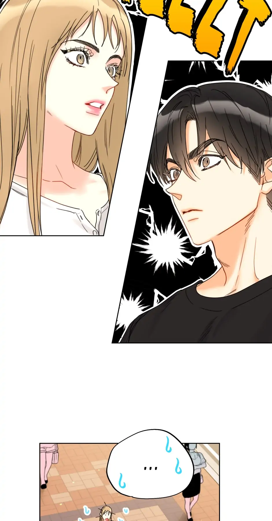 A Business Proposal Chapter 122 page 10