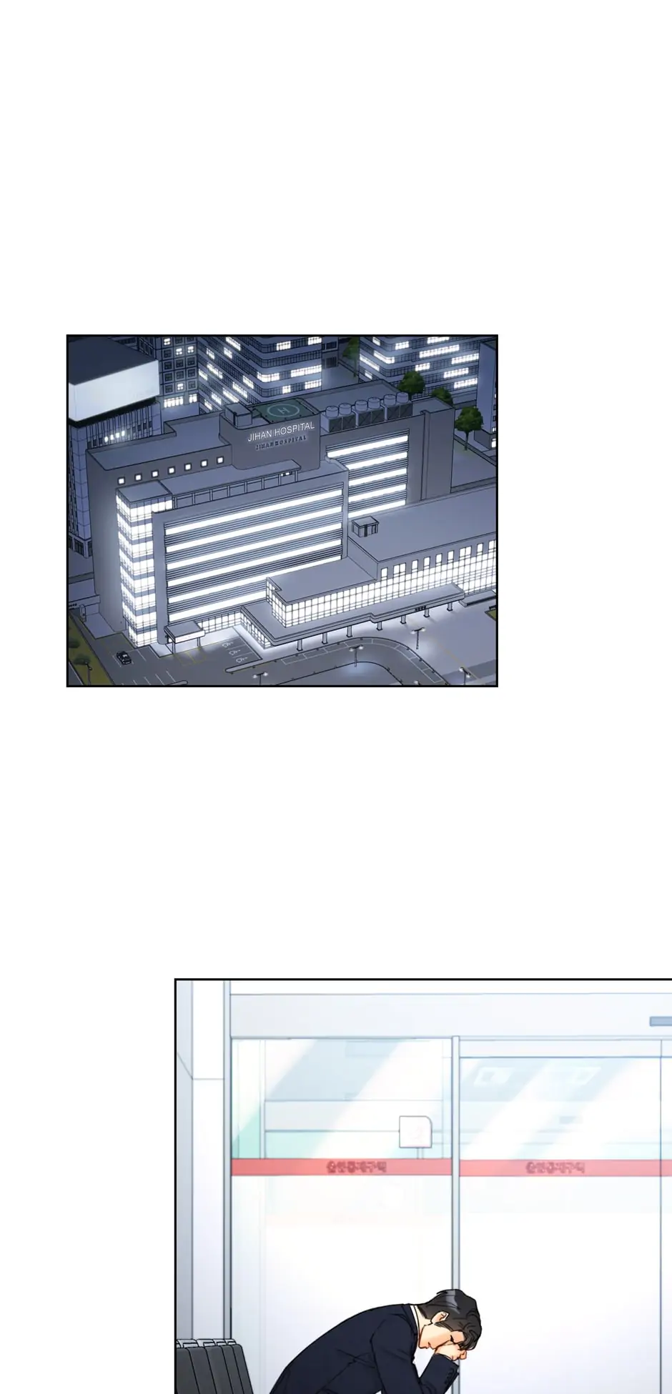 A Business Proposal Chapter 122 page 41