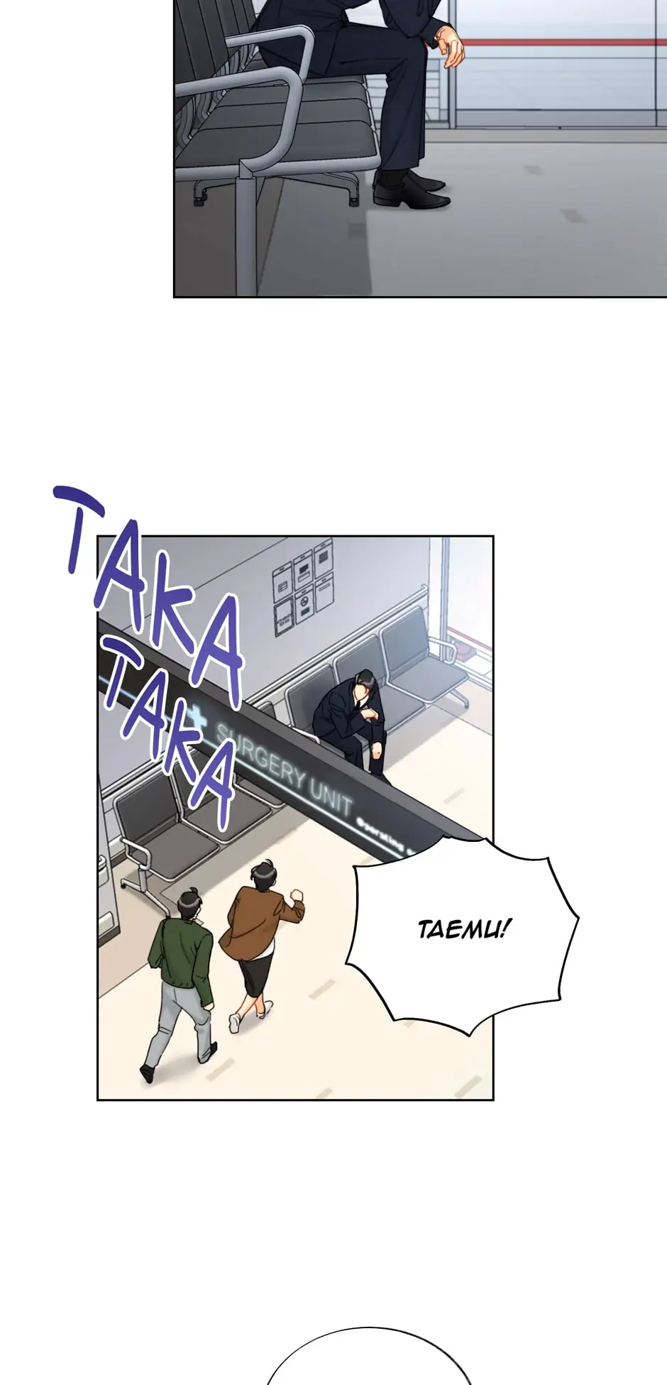 A Business Proposal Chapter 122 page 42