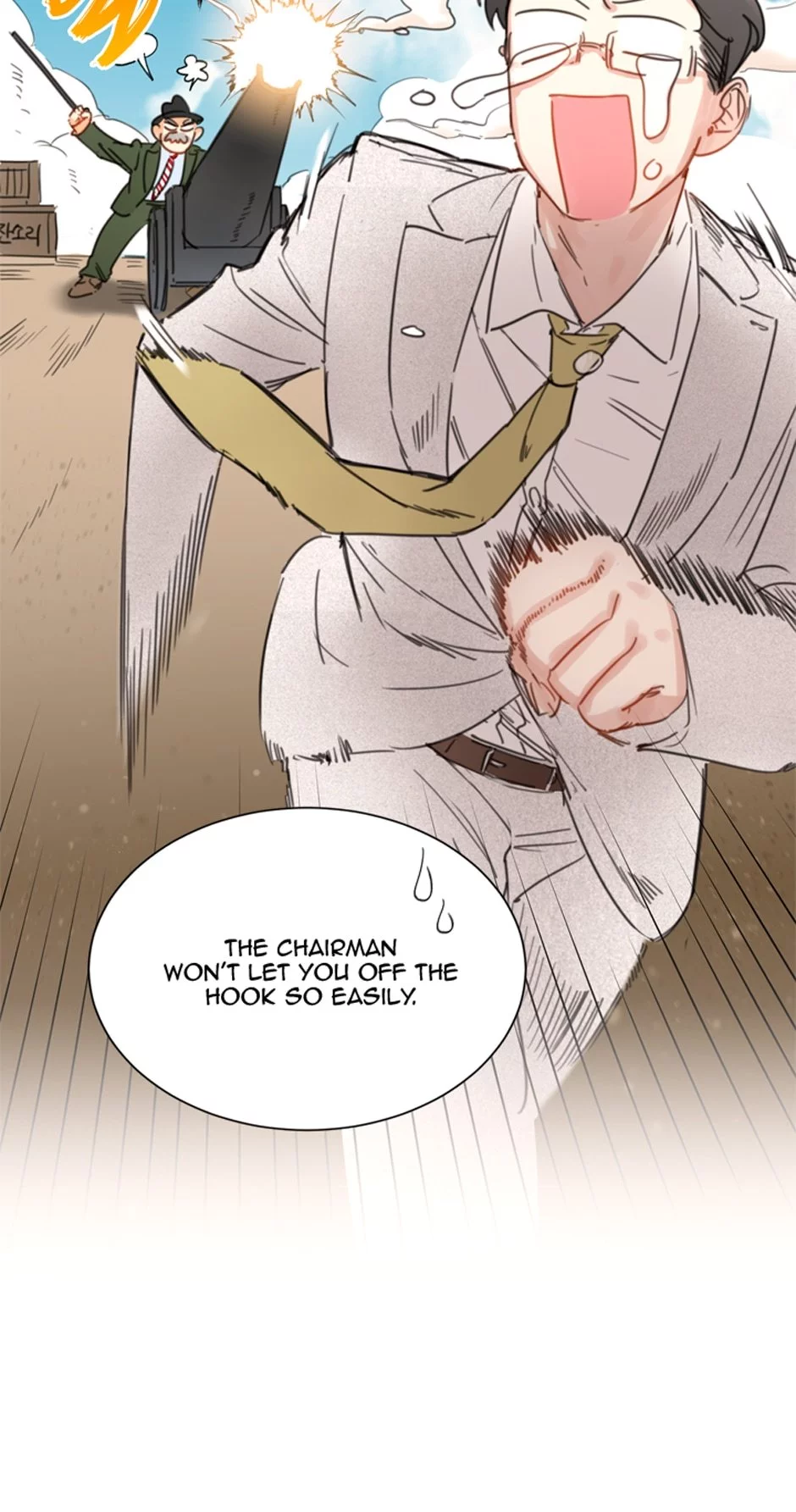 A Business Proposal Chapter 16 page 16