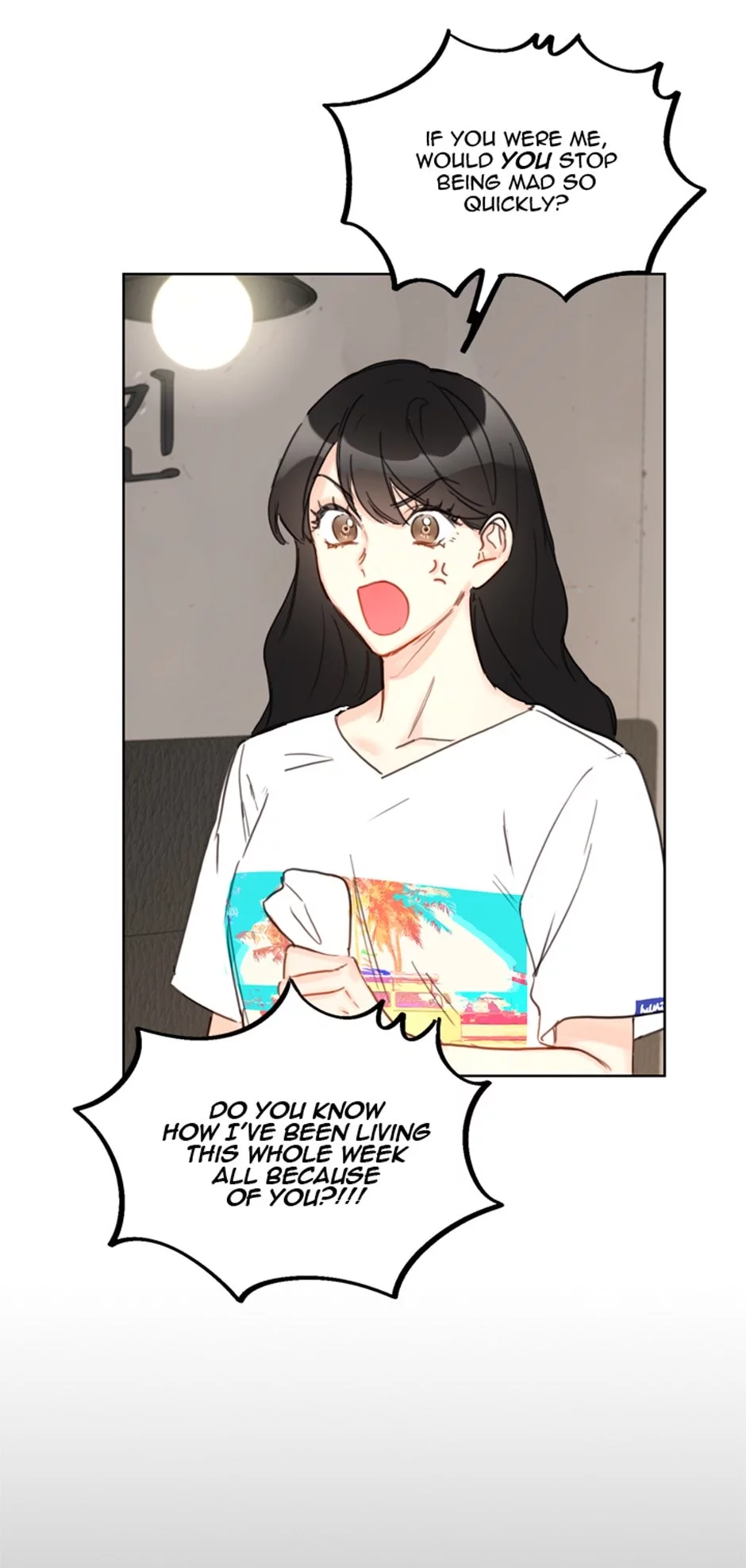 A Business Proposal Chapter 19 page 48