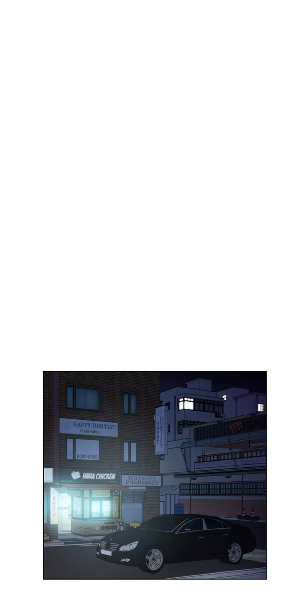 A Business Proposal Chapter 23 page 35