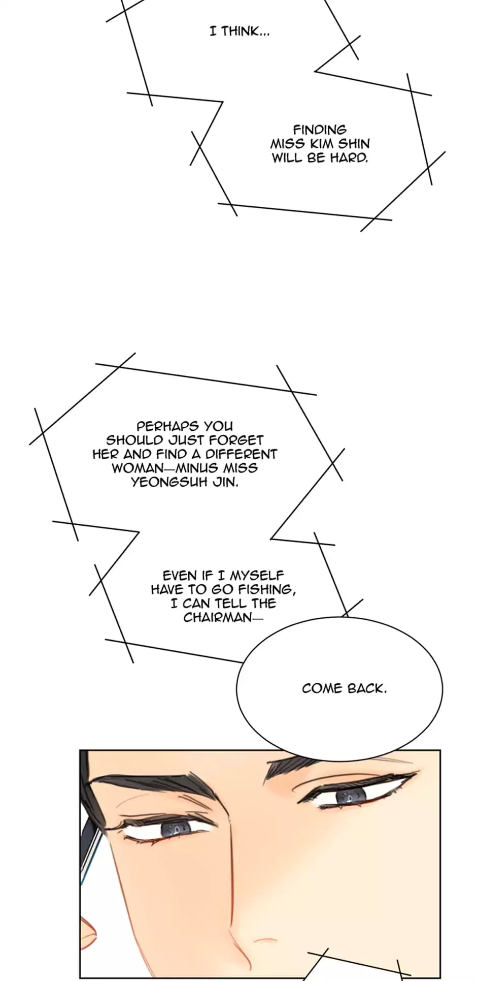 A Business Proposal Chapter 25 page 3