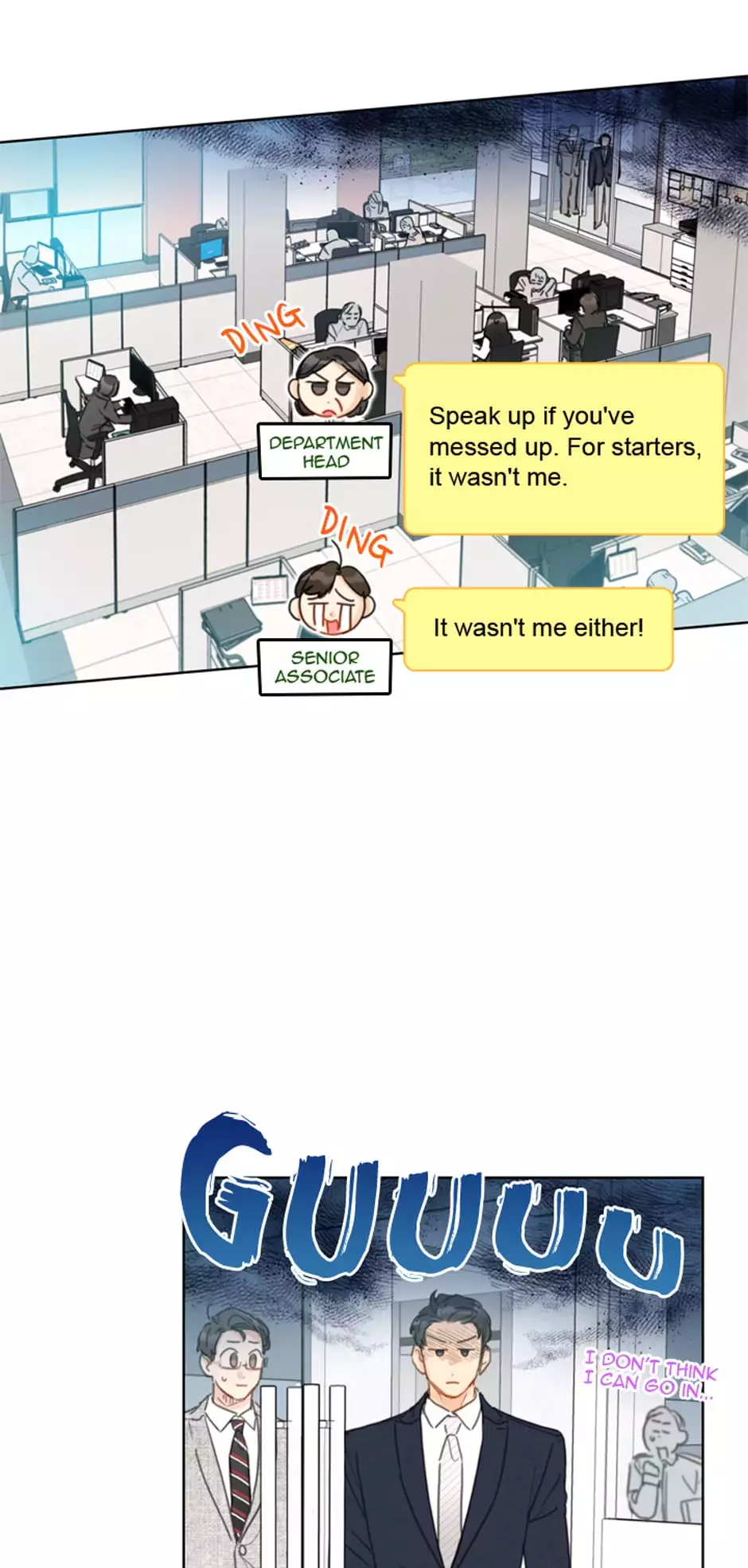 A Business Proposal Chapter 25 page 17
