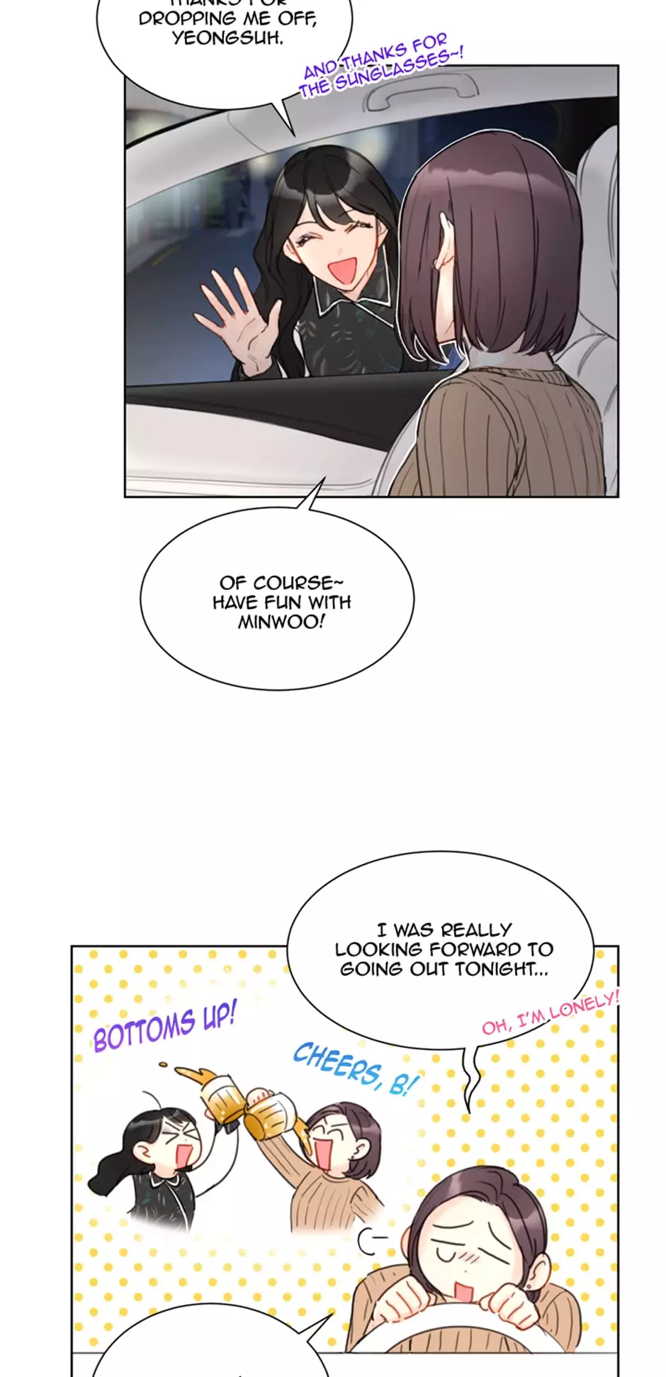 A Business Proposal Chapter 26 page 7