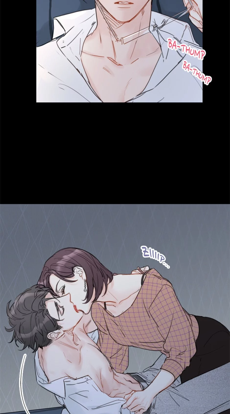 A Business Proposal Chapter 31 page 13